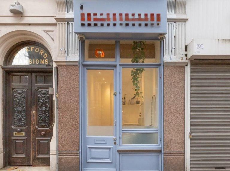 Rosebery Avenue, Holborn, London, EC1R 4SH